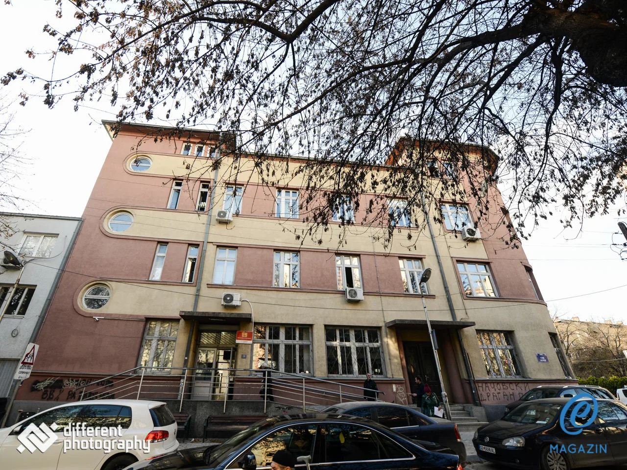 Zavod za zdravstveno zavarovanje Severne Makedonije v Skopju.